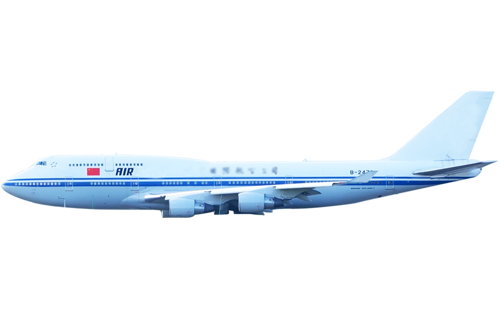 Aerospace products