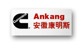 安徽康明斯